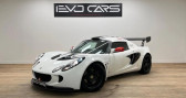 Lotus Exige occasion