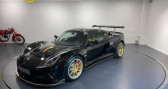 Lotus Exige occasion année 2019 boite Manuelle Annonce Lotus Exige occasion Essence Coupé Cup 430 à La Roche Sur Yon