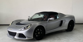 Lotus Exige , garage VOLVO - SIPA AUTOMOBILES - TOULOUSE SUD  Labge