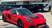 Annonce Lotus Exige occasion Essence ii (3) 3.5 430 cup  Monaco