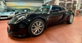 Lotus Exige S 240  2009 - annonce de voiture en vente sur Auto Sélection.com