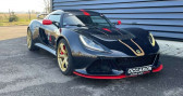 Annonce Lotus Exige occasion Essence S 3.5L V6 � Geudertheim