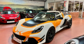 Annonce Lotus Exige occasion Essence S 350 V6 � Paris