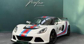 Lotus Exige , garage TROFEO � le petit quevilly