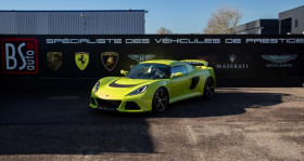 Lotus Exige occasion 2015 mise en vente à SOUFFELWEYERSHEIM par le garage BS AUTO BRUNO SCHEURER AUTOMOBILE - photo n°1