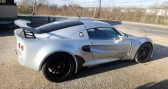 Lotus Exige occasion année 2000 boite Manuelle Annonce Lotus Exige occasion Essence S1 à Yèvres