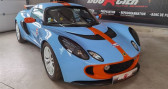 Lotus Exige occasion année 2004 boite Manuelle Annonce Lotus Exige occasion Essence S2 GULF à Saint-barthélemy-d'anjou
