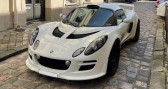 Lotus Exige occasion année 2010 boite Manuelle Annonce Lotus Exige occasion Essence S260 RGB SPECIAL EDITION à Versailles