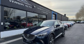 Mazda CX-3 occasion année 2016 boite Manuelle Annonce Mazda CX-3 occasion Diesel 1.5 D 105 4x4 GPS CAMERA CUIR HUD KEYLESS à Verson