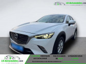 Mazda CX-3 occasion année 2015 boite Manuelle Annonce Mazda CX-3 occasion Diesel 1.5L Skyactiv-D 105 4x2 à Beaupuy