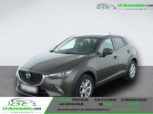 Mazda CX-3 2.0 Exclusive-Line*NAVI*TEMPO*PDC*SHZ*   Beaupuy 31