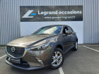 Mazda CX-3 occasion Gris année 2017 boite Automatique Annonce Mazda CX-3 occasion Essence 2.0 SKYACTIV-G 120 Dynamique BVA à Saint-Brieuc