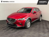 Mazda CX-3 occasion année 2019 boite Manuelle Annonce Mazda CX-3 occasion Essence 2.0 SKYACTIV-G 120 Dynamique à Rivery