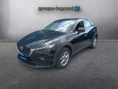 Annonce Mazda CX-3 occasion Essence 2.0 SKYACTIV-G 121ch Dynamique Euro6d-T  Saint-Herblain