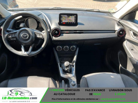 Mazda CX-3 2.0 Skyactiv G150 Exclusive-Line AWD Allrad  occasion  Beaupuy - photo n3