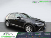 Mazda CX-3 2.0L Skyactiv-G 120 4x2 BVA  � Beaupuy 31