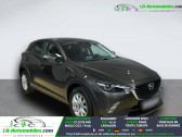 Mazda CX-3 2.0L Skyactiv-G 120 4x2  � Beaupuy 31