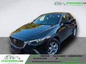Mazda CX-3 2.0L Skyactiv-G 120 4x2   Beaupuy 31