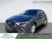 Mazda CX-3 2.0L Skyactiv-G 121 4x2  � Beaupuy 31