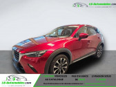 Mazda CX-3 2.0L Skyactiv-G 121 4x2   Beaupuy 31
