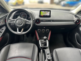 Mazda CX-3 2.0L Skyactiv-G 121 4x2  occasion  Beaupuy - photo n3