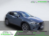 Mazda CX-3 2.0L Skyactiv-G 121   Beaupuy 31