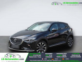 Mazda CX-3 2.0L Skyactiv-G 150 4x4 BVA  � Beaupuy 31