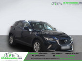 Mazda CX-3 Center-Line *NAVI*PDC*SHZG*TEMPO*APP*   Beaupuy 31