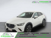 Mazda CX-3 MAZDA CX-3 1.8L Skyactiv-D Executive   Beaupuy 31
