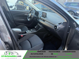 Mazda CX-3 Selection SKYACTIVE AUTOMATIK NAVI LED PDC  occasion  Beaupuy - photo n7