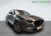 Mazda CX-30 1.8L SKYACTIV-D 116 ch 4x2 BVM   Beaupuy 31