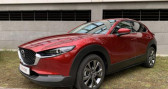 Annonce Mazda CX-30 occasion Hybride 2.0 180 Skyactiv-X M-Hybrid BVA à Meylan