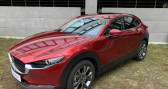 Annonce Mazda CX-30 occasion Hybride 2.0 180 Skyactiv-X M-Hybrid Sportline BVA à Meylan
