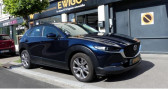 Annonce Mazda CX-30 occasion Hybride 2.0 E-SKYACTIV-G 120 HYBRID MHEV STYLE 2WD BVA CARPLAY CAMR  DEVILLE LES ROUEN