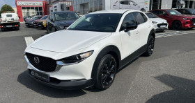 Mazda CX-30 occasion 2023 mise en vente à Clermont Ferrand par le garage AUTOMOBILES RVO - photo n°1
