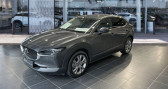 Mazda CX-30 occasion année 2024 boite Manuelle Annonce Mazda CX-30 occasion Hybride 2.0 E-SKYACTIV G 150 MHEV EXCLU-L AMB-P 5 portes (janv. 2024 à Clermont Ferrand