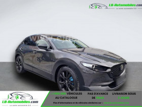 Mazda CX-30 , garage LB AUTOMOBILES  Beaupuy