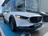 Annonce Mazda CX-30 occasion Hybride 2.0 e-SKYACTIV-G M-Hybrid 122ch 2021 � Saint-Herblain