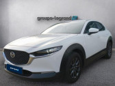 Mazda CX-30 2.0 e-SKYACTIV-G M-Hybrid 122ch 2022   Saint-Herblain 44