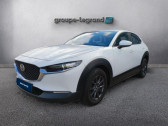 Mazda CX-30 2.0 e-SKYACTIV-G M-Hybrid 122ch 2022   Saint-Herblain 44