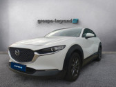 Annonce Mazda CX-30 occasion Hybride 2.0 e-SKYACTIV-G M-Hybrid 122ch 2022  Saint-Herblain