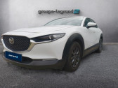 Annonce Mazda CX-30 occasion Hybride 2.0 e-SKYACTIV-G M-Hybrid 122ch 2022  Saint-Herblain
