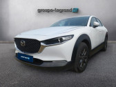 Annonce Mazda CX-30 occasion Hybride 2.0 e-SKYACTIV-G M-Hybrid 122ch 2022 � Saint-Herblain