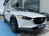Mazda CX-30 occasion année 2023 boite Manuelle Annonce Mazda CX-30 occasion Hybride 2.0 e-SKYACTIV-G M-Hybrid 122ch 2022 à Saint-Herblain