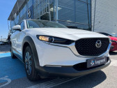 Mazda CX-30 occasion année 2023 boite Manuelle Annonce Mazda CX-30 occasion Hybride 2.0 e-SKYACTIV-G M-Hybrid 122ch 2022 à Saint-Herblain