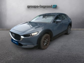 Mazda CX-30 2.0 e-SKYACTIV-G M-Hybrid 122ch Business Executive 2021  2022 - annonce de voiture en vente sur Auto Sélection.com