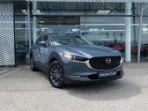 Mazda CX-30 occasion année 2022 boite Manuelle Annonce Mazda CX-30 occasion Hybride 2.0 e-SKYACTIV-G M-Hybrid 122ch Business Executive 2021 à Saint-Herblain