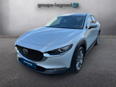 Mazda CX-30 2.0 e-SKYACTIV-G M-Hybrid 122ch Exclusive-Line BVA 2024   Arnage 72