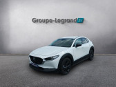 Mazda CX-30 occasion année 2023 boite Manuelle Annonce Mazda CX-30 occasion Hybride 2.0 e-SKYACTIV-G M-Hybrid 122ch Homura 2022 à Cesson-Sévigné
