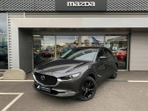 Mazda CX-30 occasion année 2023 boite Automatique Annonce Mazda CX-30 occasion Hybride 2.0 e-SKYACTIV-G M-Hybrid 122ch Homura BVA 2022 à Cesson-Sévigné